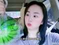 网红吃瓜黑科爆料视频,视频背后的惊人真相