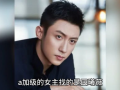 娱乐圈吃瓜爆料君,揭秘明星背后的秘密与真相