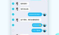 免费吃瓜qq爆料群聊天,热门话题背后的聊天内容