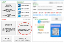 吃瓜爆料快手视频下载安装,快手视频下载安装全攻略