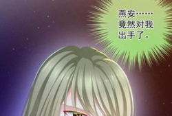 初夜  动漫,揭开动漫世界的神秘面纱