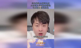 网红爆料仓今日吃瓜,仓今日吃瓜，揭秘娱乐圈最新热点