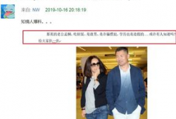 网曝黑料爆料吃瓜,吃瓜群众热议不断