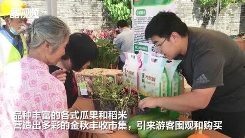 五一最新吃瓜爆料新闻视频