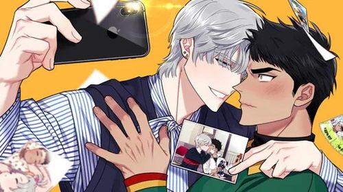 高h bl动漫,探索激情与禁忌的视觉盛宴